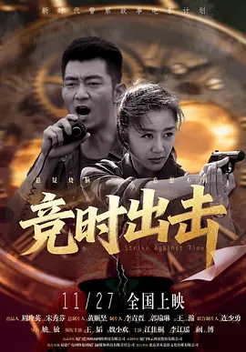 av在线播放免费观看
